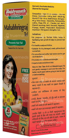 Baidyanath Mahabhringraj Tel 200ml