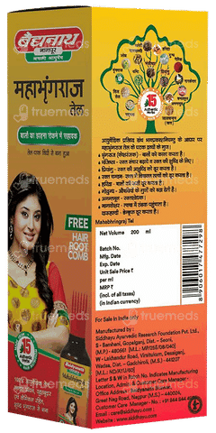 Baidyanath Mahabhringraj Tel 200ml