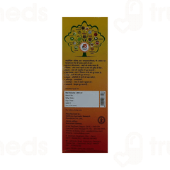 Baidyanath Mahabhringraj Tel 200ml