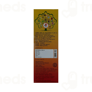 Baidyanath Mahabhringraj Tel 200ml