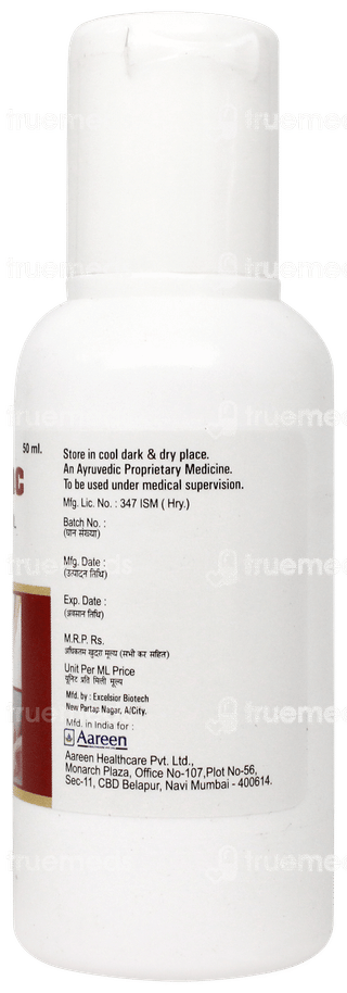 Topfenac Orthopaedic Oil 50ml