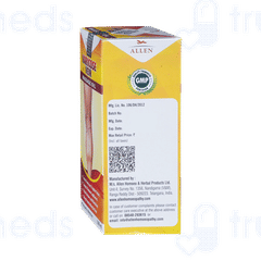 Allen Varicose Vein Massage Oil 100ml