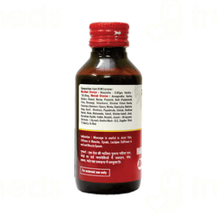 Baidyanath Mahamash Taila 100ml