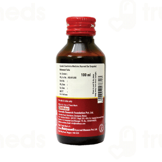Baidyanath Mahamash Taila 100ml