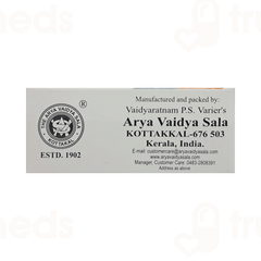 Kottakkal Ayurveda Anutailam 10ml