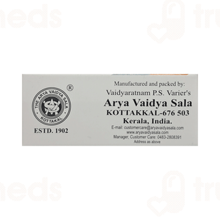 Kottakkal Ayurveda Anutailam 10ml