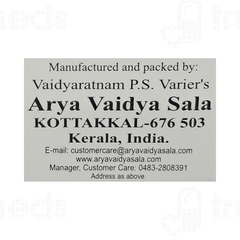 Kottakkal Ayurveda Anutailam 10ml