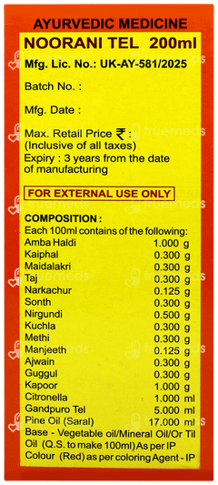 Rahat Noorani Tel 200ml