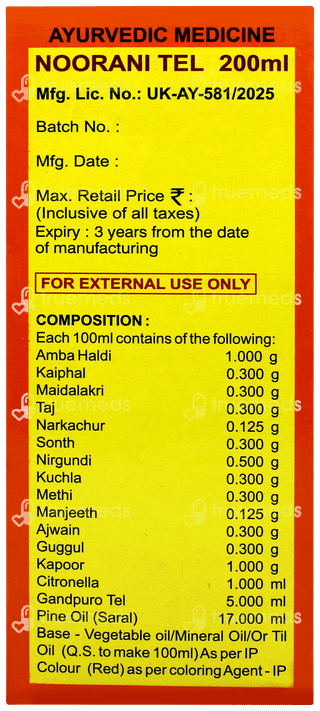 Rahat Noorani Tel 200ml