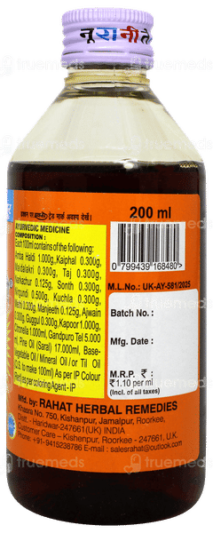 Rahat Noorani Tel 200ml