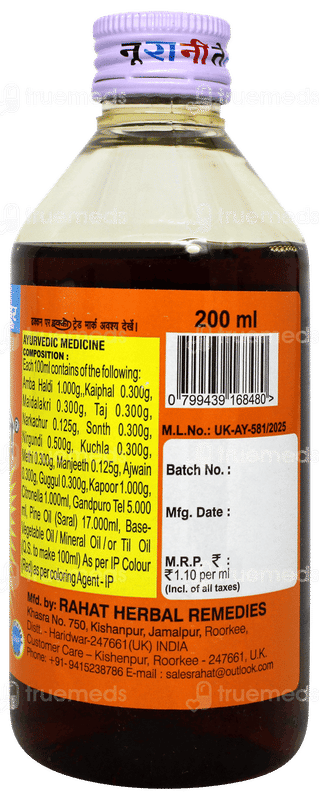 Rahat Noorani Tel 200ml