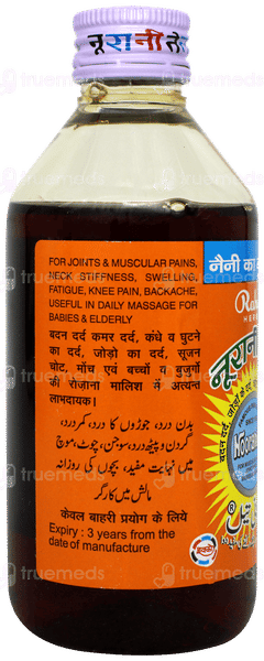 Rahat Noorani Tel 200ml