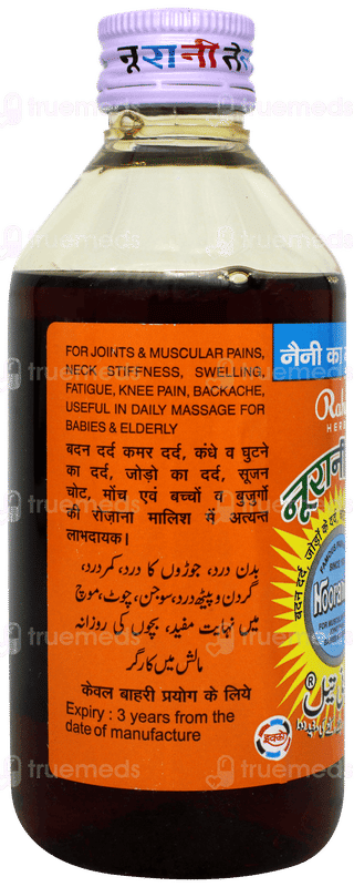 Rahat Noorani Tel 200ml