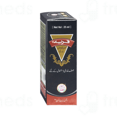 Rex Farbah Oil 25ml