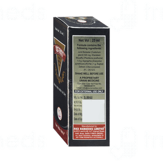 Rex Farbah Oil 25ml