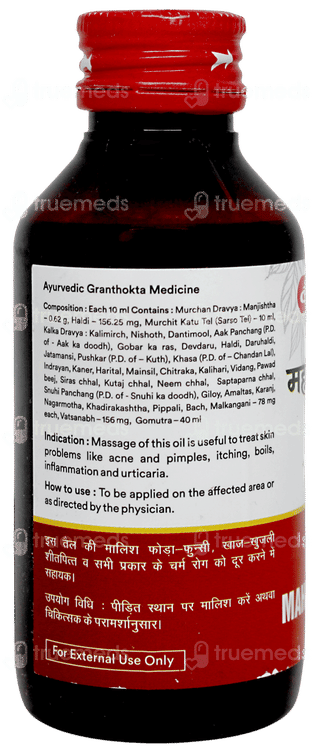 Baidyanath Mahamarichyadi Taila 100ml