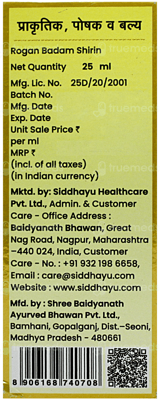 Baidyanath Rogan Badam Shirin 25ml