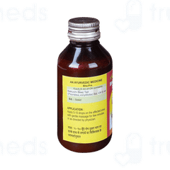 Vyas Bakuchi Tail 100ml