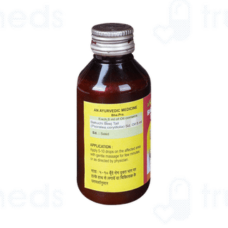 Vyas Bakuchi Tail 100ml