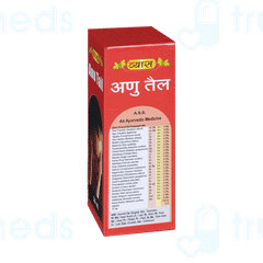 Vyas Anu Tail 30 ML