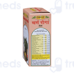 Vyas Charma Roga Tail 60 ML