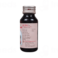 Vyas Charma Roga Tail 60 ML