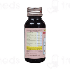 Vyas Charma Roga Tail 60 ML