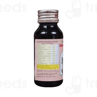 Vyas Charma Roga Tail 60 ML