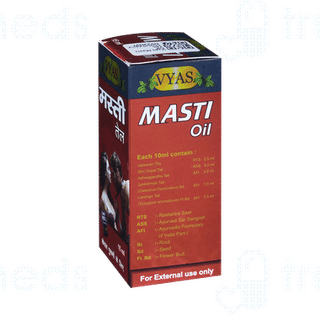 Vyas Masti Oil 15ml