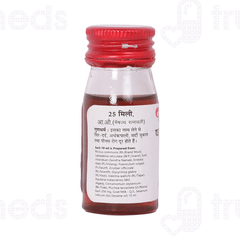 Baidyanath Shadbindu Tail 25ml