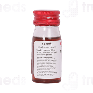 Baidyanath Shadbindu Tail 25ml