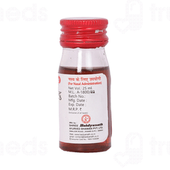 Baidyanath Shadbindu Tail 25ml