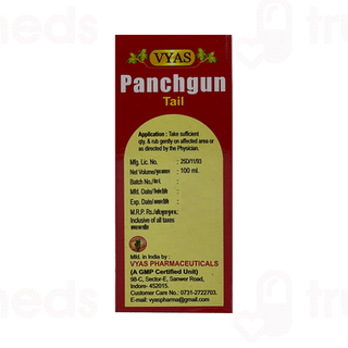 Vyas Panchgun Tail 100ml