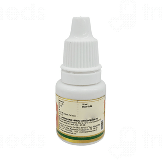 Nagarjuna Anu Thailam 10ml