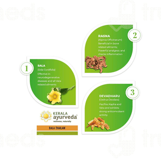 Kerala Ayurveda Bala Thailam 200 ML