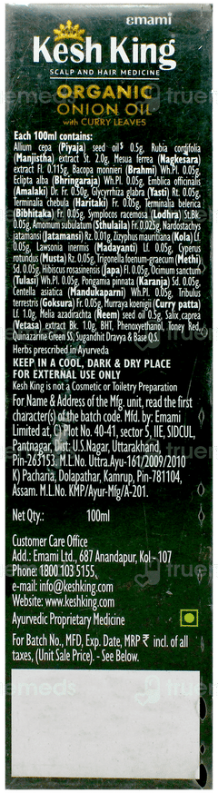 Emami Kesh King Organic Onion With Curry Leaves Hair Oil 100Ml