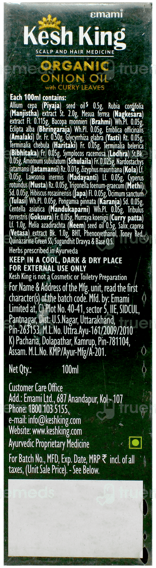 Emami Kesh King Organic Onion With Curry Leaves Hair Oil 100Ml