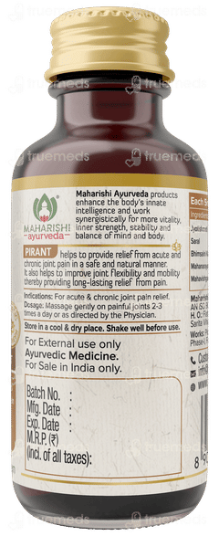 Maharishi Ayurveda Pirant Oil 50ml Maharishi Ayurveda Pirant Oil 50ml