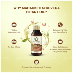 Maharishi Ayurveda Pirant Oil 50ml Maharishi Ayurveda Pirant Oil 50ml