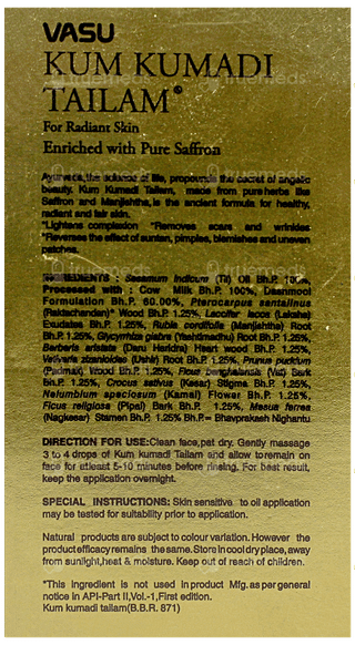 Vasu Kum Kumadi Tailam 25ml