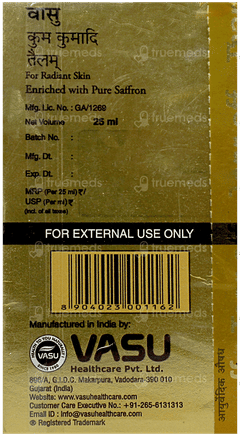 Vasu Kum Kumadi Tailam 25ml Vasu Kum Kumadi Tailam 25ml
