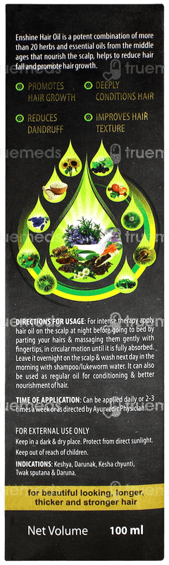 Enshine Hair Oil 100ml