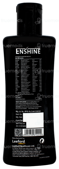 Enshine Hair Oil 100ml