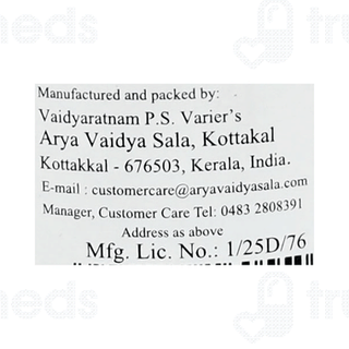 Kottakkal Ayurveda Dhanvantaram Tailam 200 ML