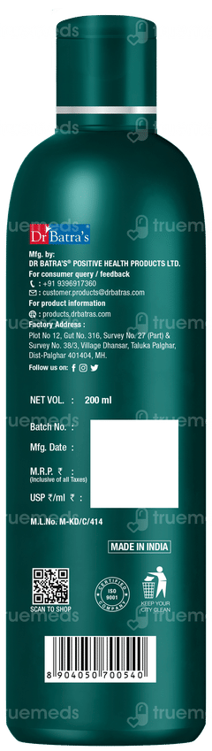 Dr Batras Hair Oil 200ml