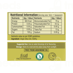 Pure Nutrition Vitals Raw Cold Pressed Olive Oil 250 ML