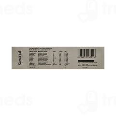 Kottakkal Ayurveda Keshyam Oil 100ml