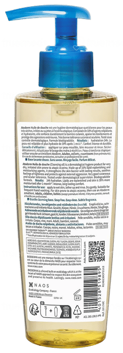 Bioderma Atoderm Huile De Douche Ultra Nourishing Anti Irritation Cleansing Oil 200ml