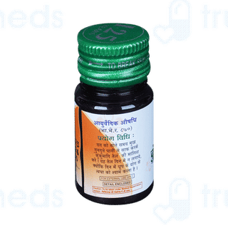 Unjha Kumkumadi Kesar Yukta Tail 15Ml