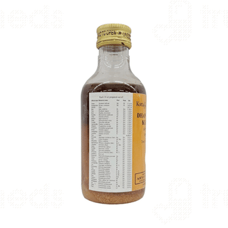 Kottakkal Ayurveda Dhanwantaram Kuzhampu Oil 200 ML